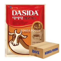 Dashida Soup Stock Beef (2.25kg X 6) Box