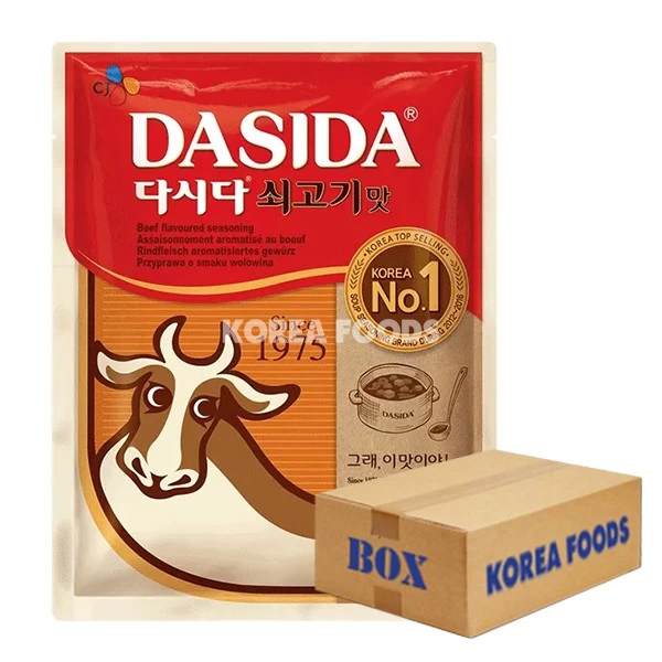 Dashida Soup Stock Beef (2.25kg X 6) Box 1 Dashida Soup Stock Beef (2.25kg X 6) Box