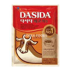 Dashida Soup Stock Beef 2.25kg