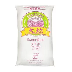 Daichi Sweet Rice 50LB (Extra Large Bag/Box)
