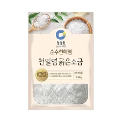 Sea Salt 2.5kg