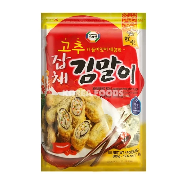 Seaweed Roll (Green Pepper Spicy Flavor) 1 Seaweed Roll (Green Pepper Spicy Flavor)