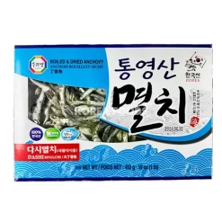 Surasang Dried Anchovy For Soup (Large) 453g
