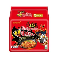 Double Spicy Hot Chicken Ramen (140g X 5) Multipack