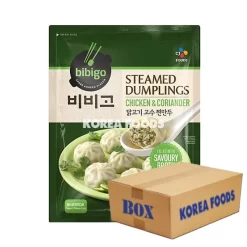 Bibigo Chicken & Coriander Steamed Dumplings (560g X 15) Box – Steamed