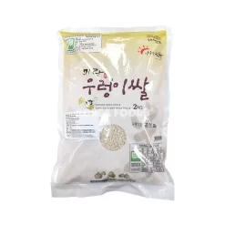 Korean Rice (Mirak) 2kg