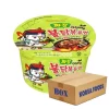 Hot Chicken Ramen Jjang Big Bowl (105g X 16) Box