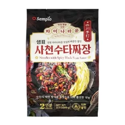 Noodles With Spicy Black Bean Sauce