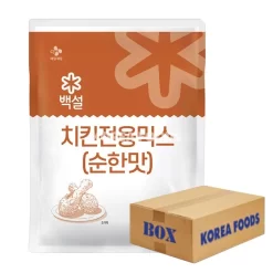 Beksul Frying Mix For Chickens (Original) (순한맛) (5kg X 2) Box