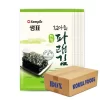 Sempio Parae Gim, Savory Roasted Korean Seaweed, Less Salt ((20g X 4) X 12) Box