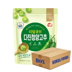 Haepyo Minced Hot Pepper Cube (23g X 20) Box