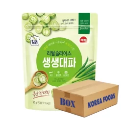 Haepyo Minced Spring Onion (20g X 20) Box