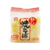 Miyakoichi Yakisoba Without Soup (150g X 5)