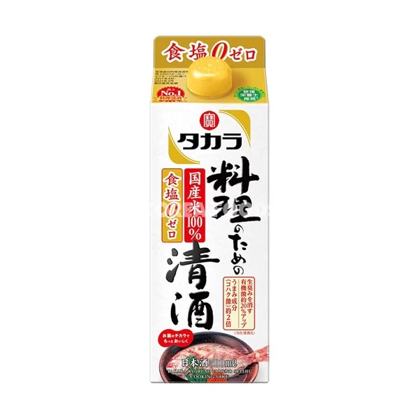 Takara Ryorino Tameno Seishu 900ml 1 Takara Ryorino Tameno Seishu 900ml