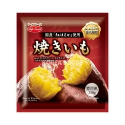 Frozen Roasted Sweet Potato