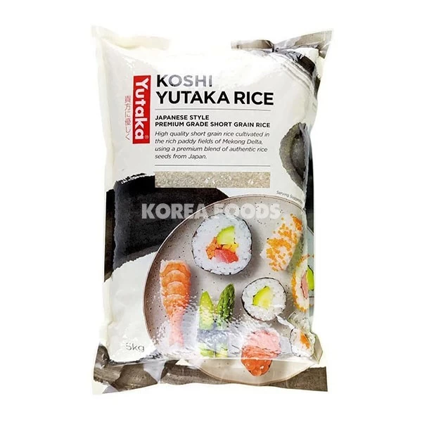 Koshi Yutaka Premium Rice 5kg 1 Koshi Yutaka Premium Rice 5kg