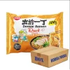 Nissin Duck Flavour Instant Noodles (100g X 30) Box