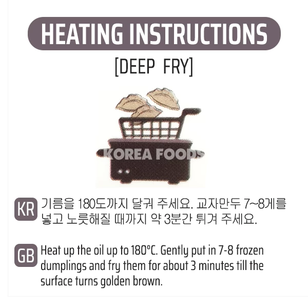 Bibigo Pork & Veggie Gyoza Dumpling 600g – Gyoza 3 Bibigo Pork & Veggie Gyoza Dumpling 600g – Gyoza - Image 3