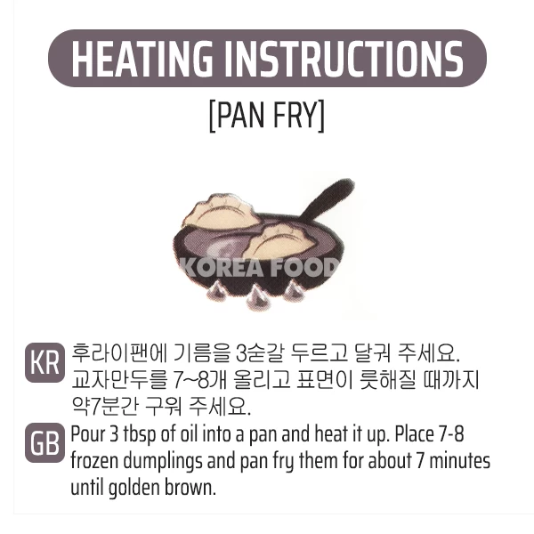 Bibigo Pork & Veggie Gyoza Dumpling 600g – Gyoza 2 Bibigo Pork & Veggie Gyoza Dumpling 600g – Gyoza - Image 2