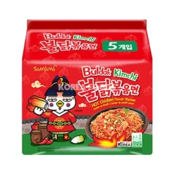 Kimchi Hot Chicken Ramen (135g X 5) Multipack